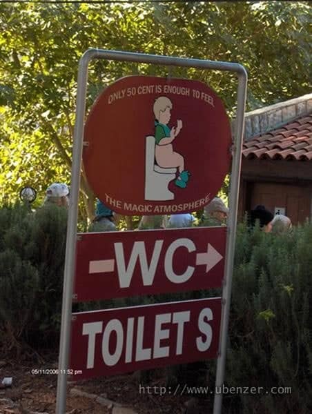 Efes'teki Tuvalet: Atmosferi merak ettim