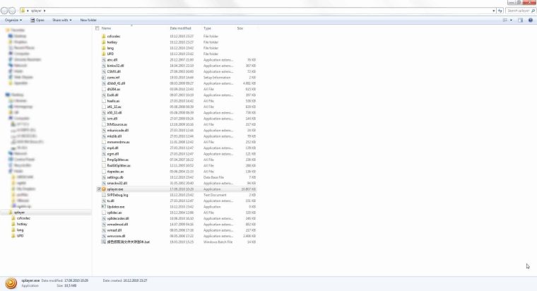 SPlayer Taşınabilir Sürümünün Klasör İçeriği
